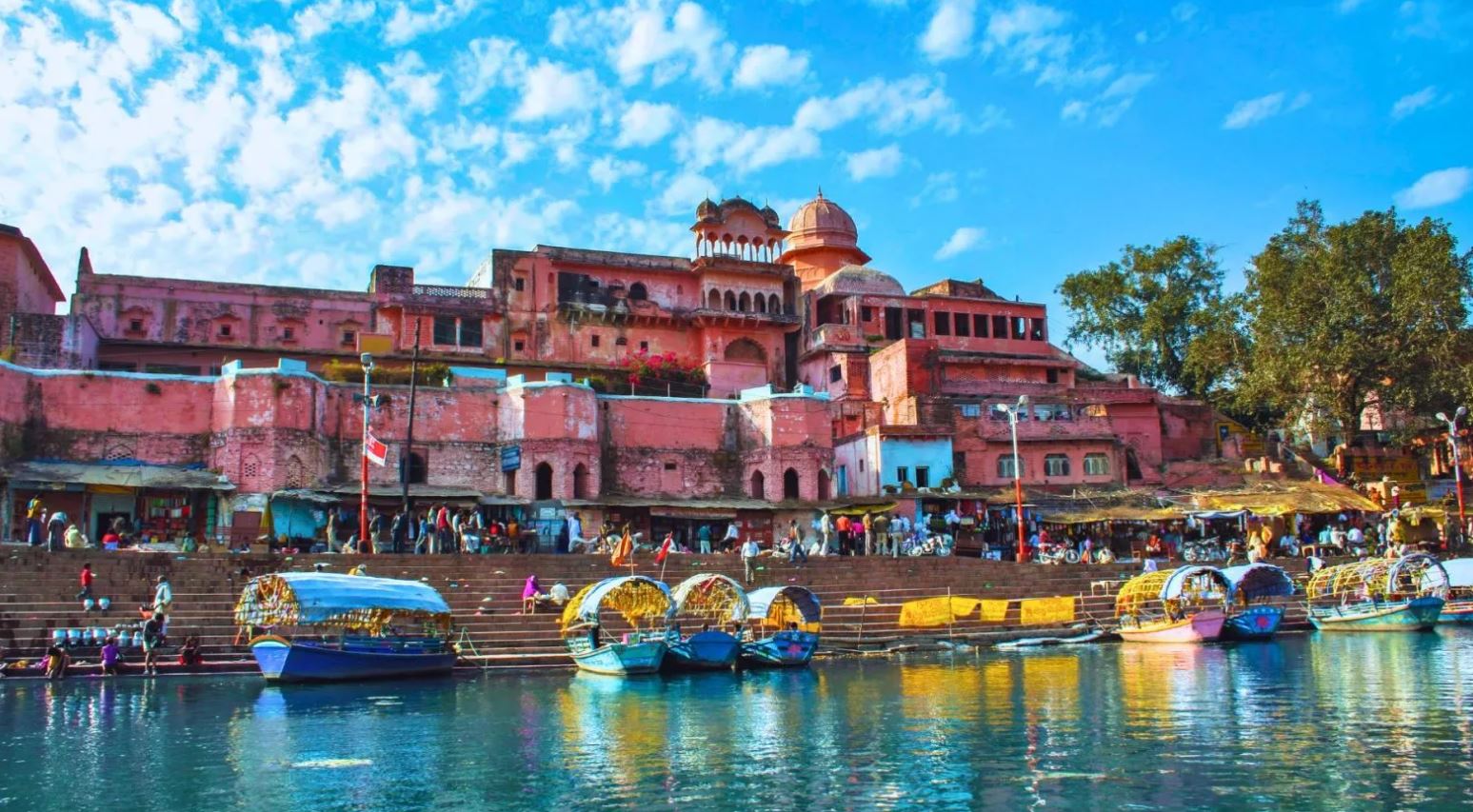 CHITRAKOOT